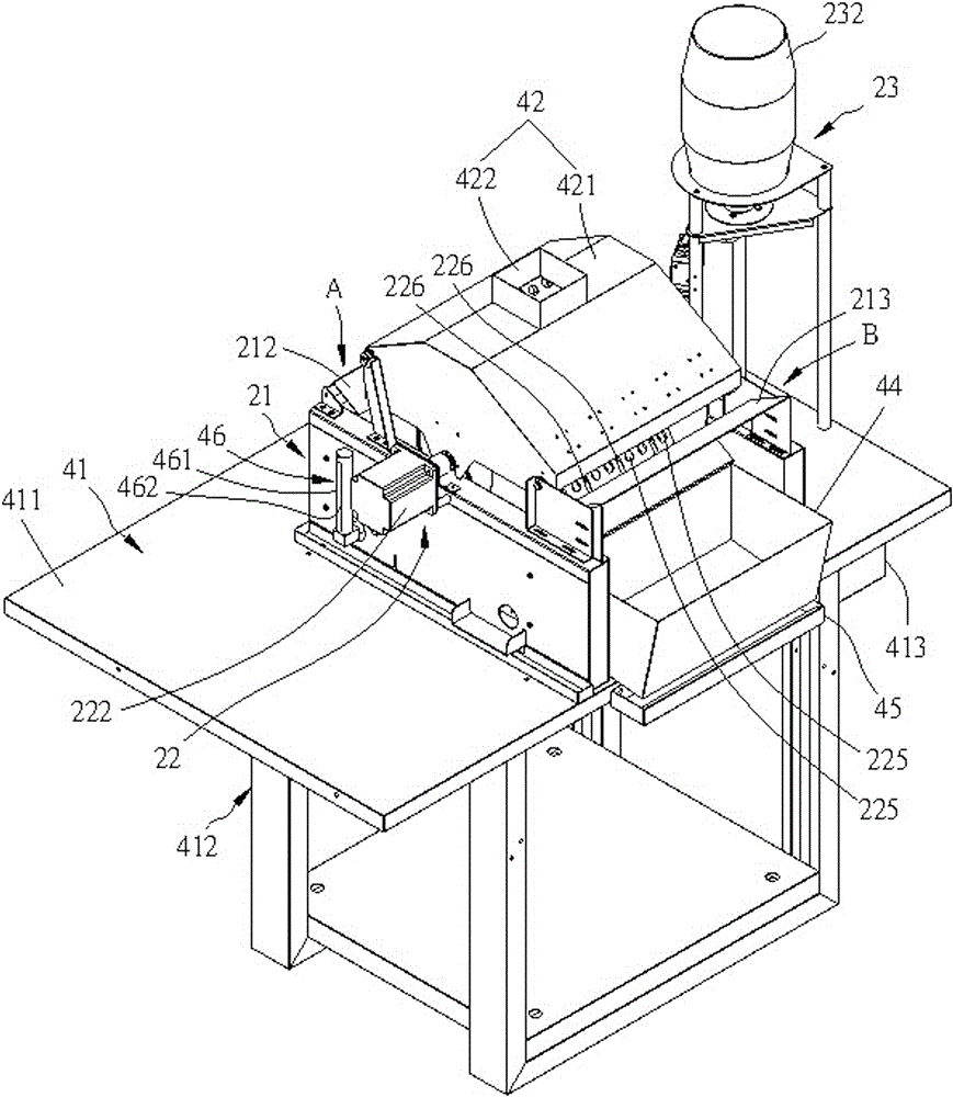 Automatic frying machine