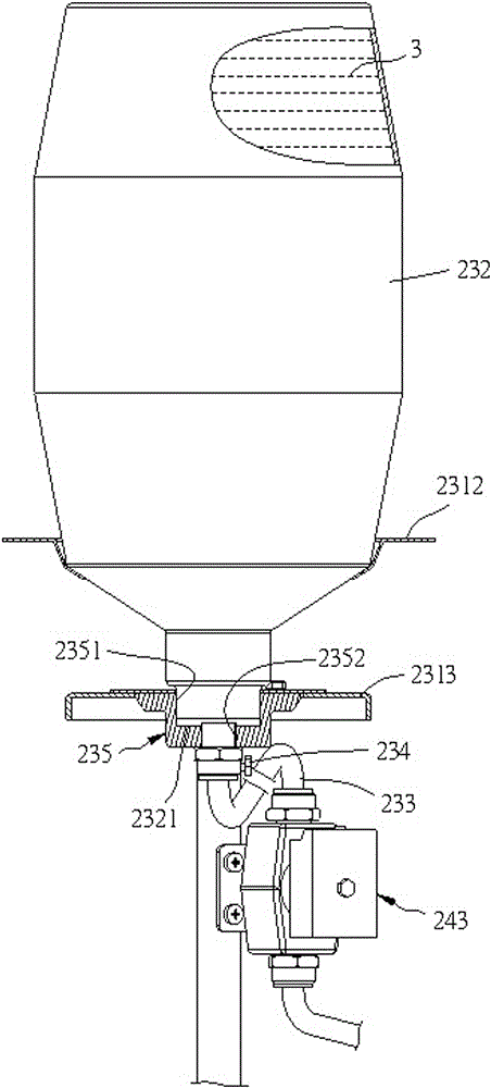 Automatic frying machine