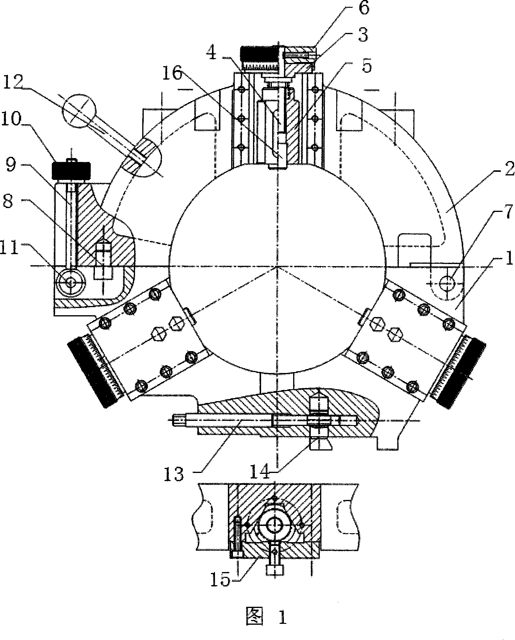 Method for processing center frame of equal height triangle sleeve barrel structure and triangle sleeve barrel