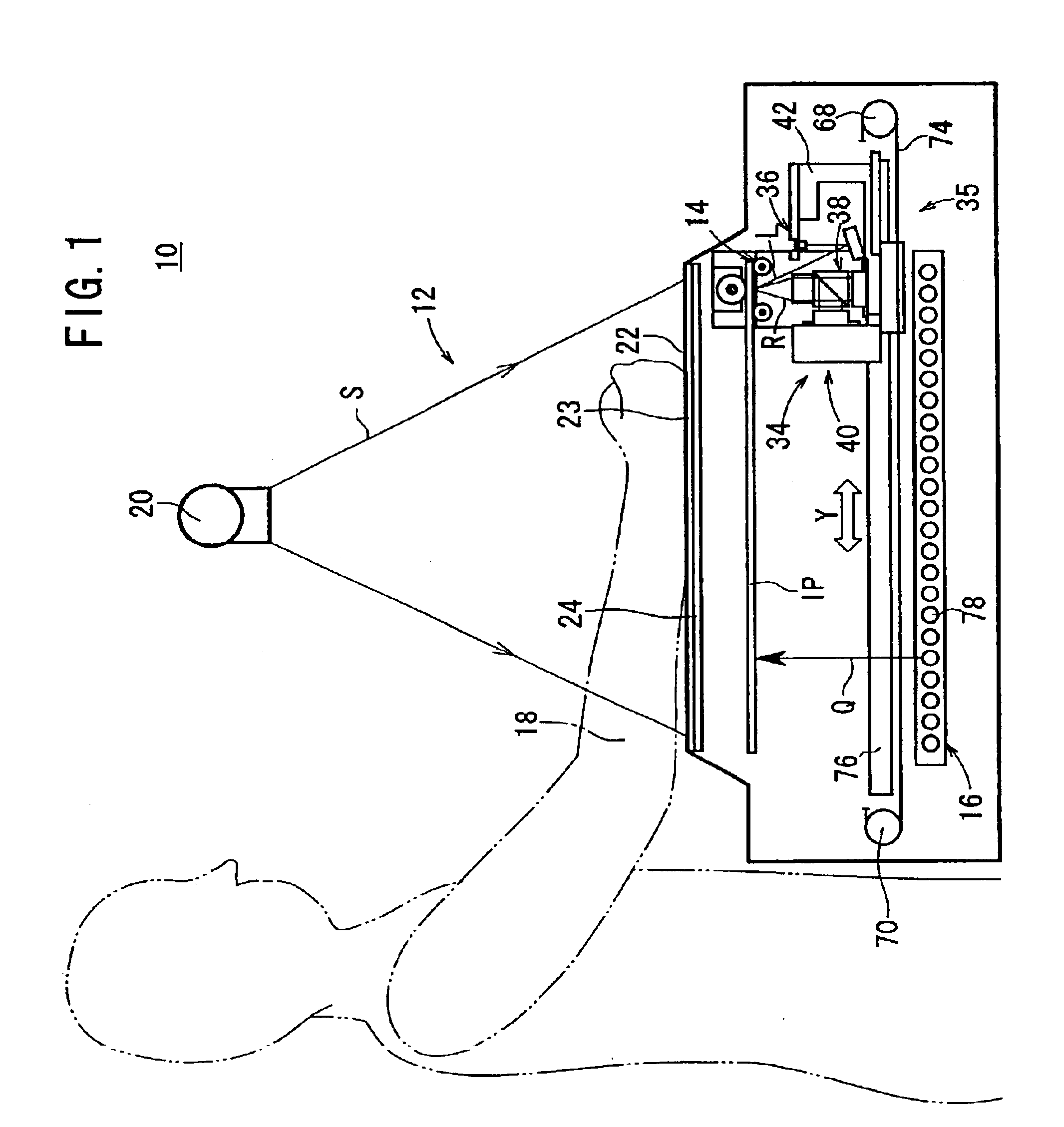 Image information reading apparatus