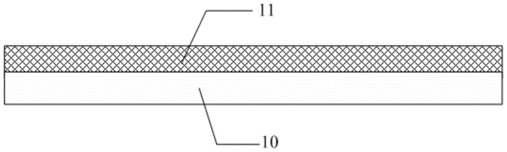 Array substrate, liquid crystal display panel and display device