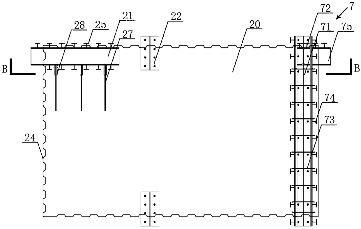 L-shaped rigid jointed limb wall with pre-embedded jointed beam section and its construction method