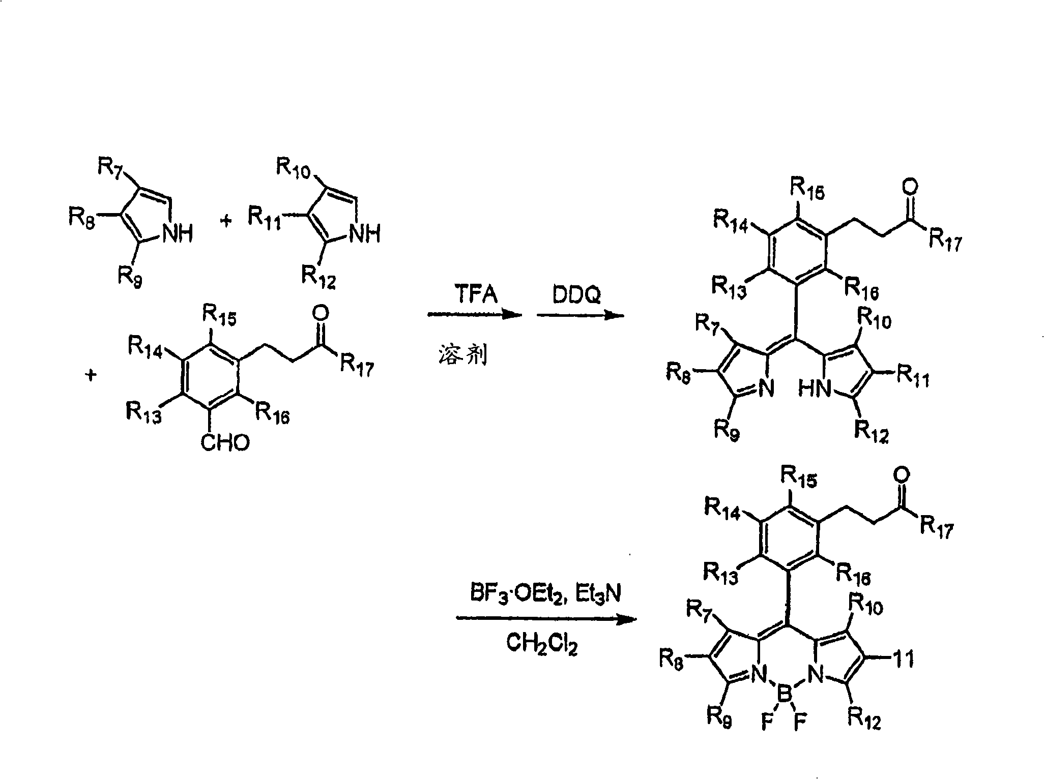 Reagents for highly specific detection of peroxynitrite