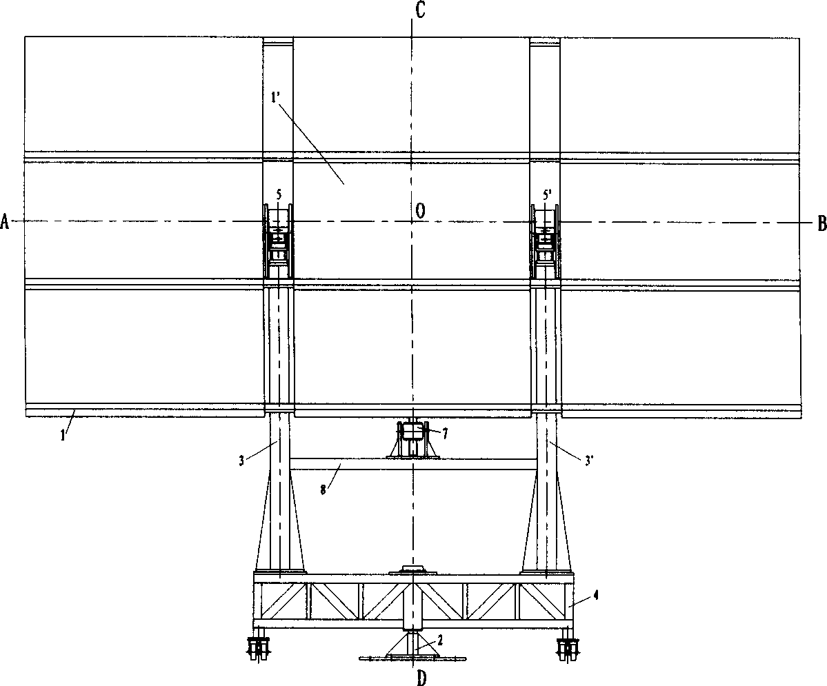 Heliostat device