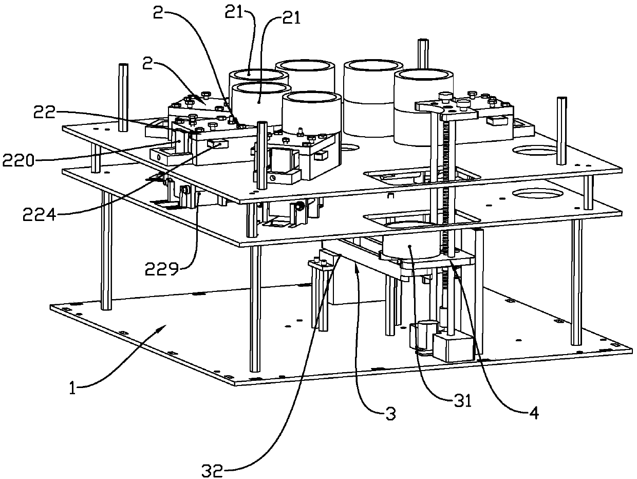 Intelligent medication monitoring device