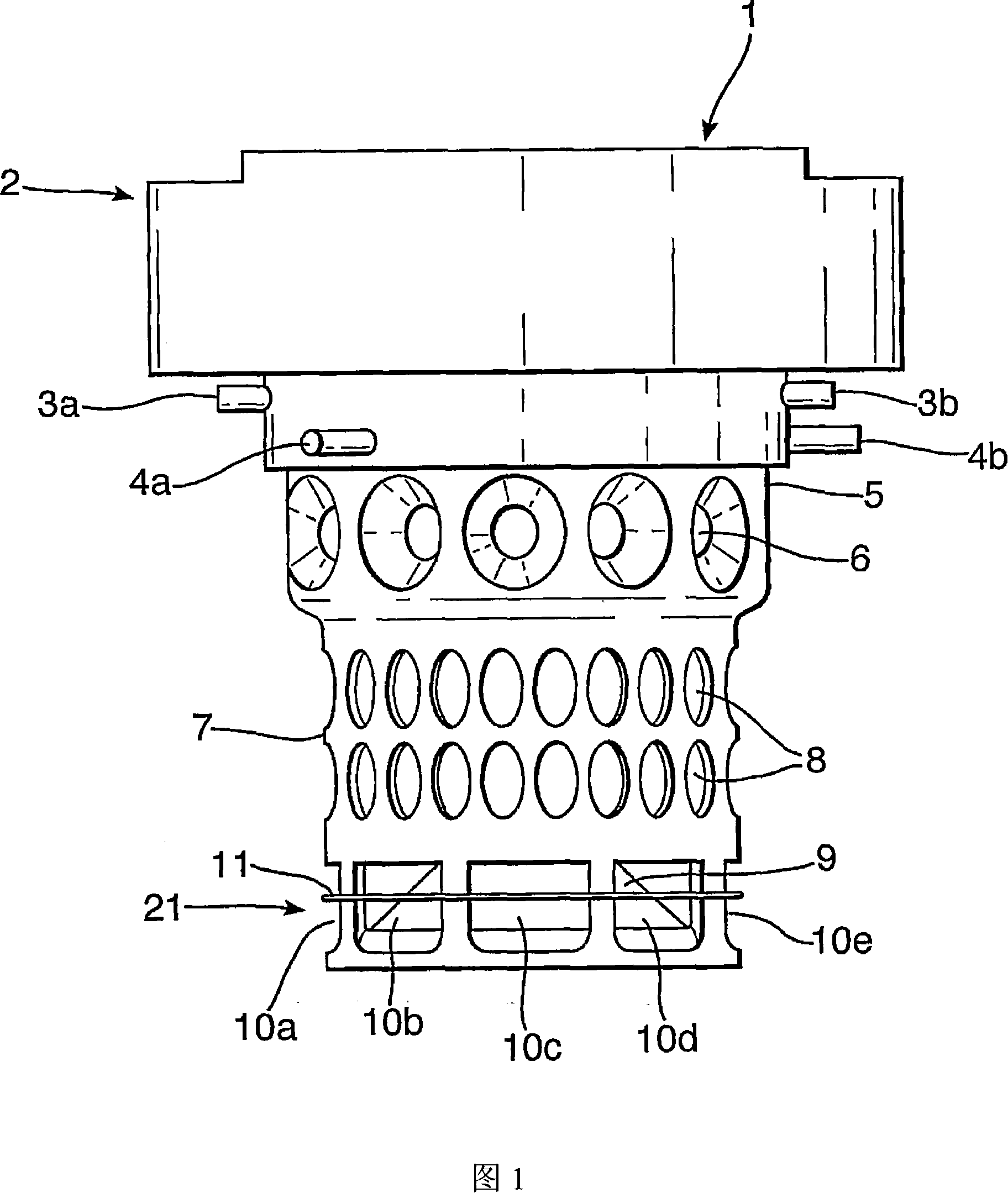 Fuel tank inlet device