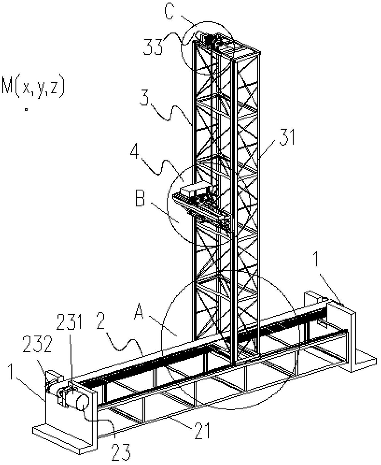 Intelligent container system and control method