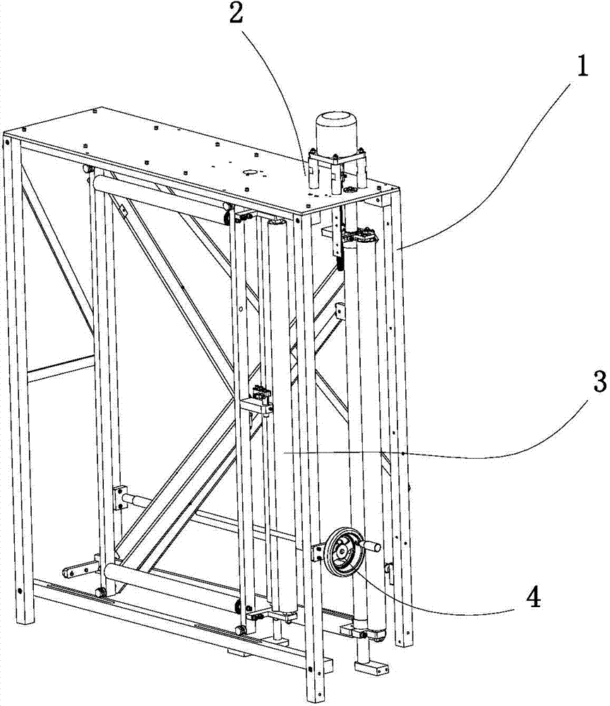 Steering film guiding and slitting device for bag making machine