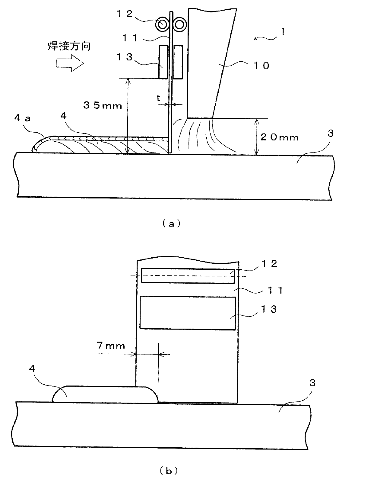 Flux for electroslag overlay welding