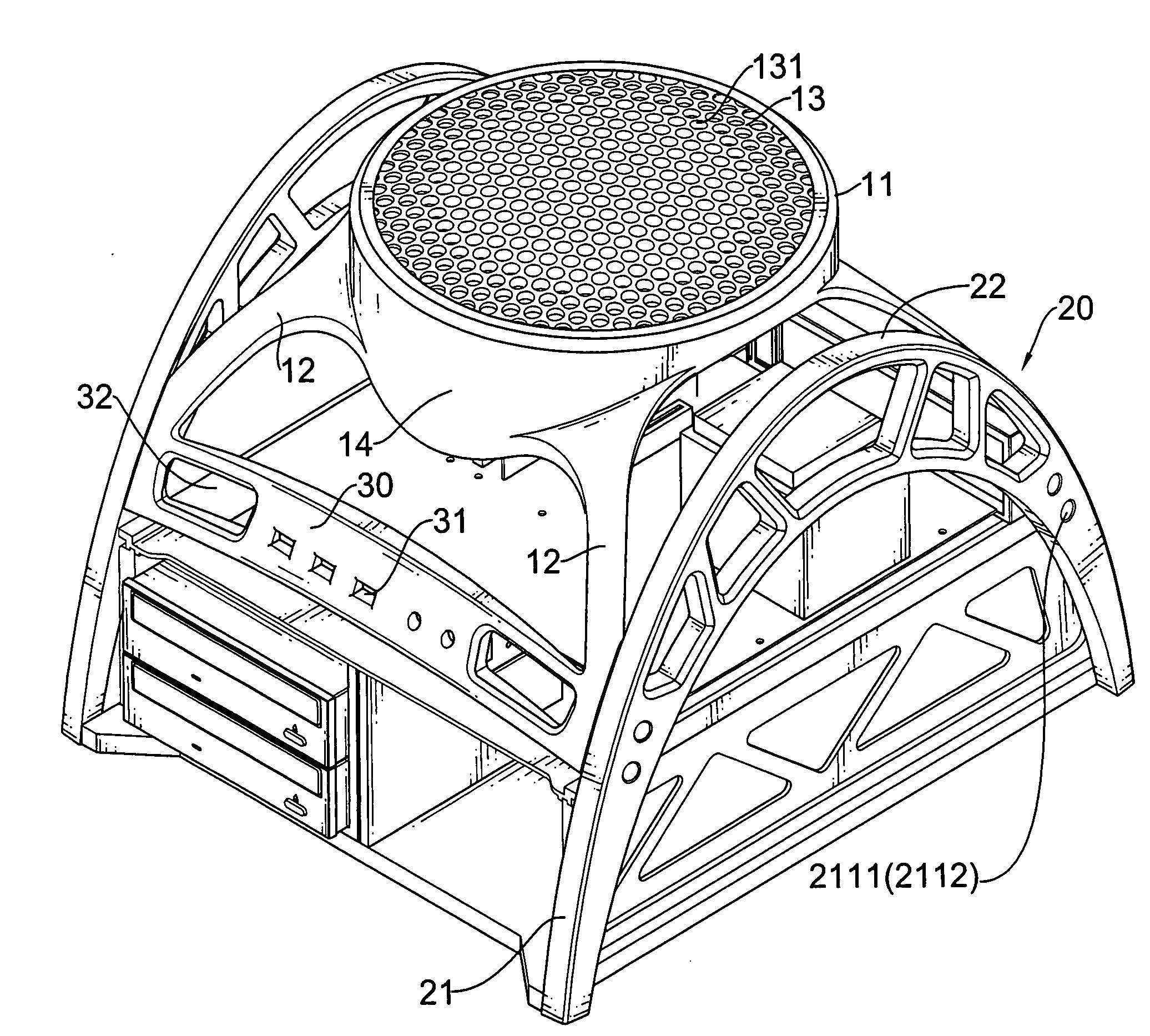 Computer frame