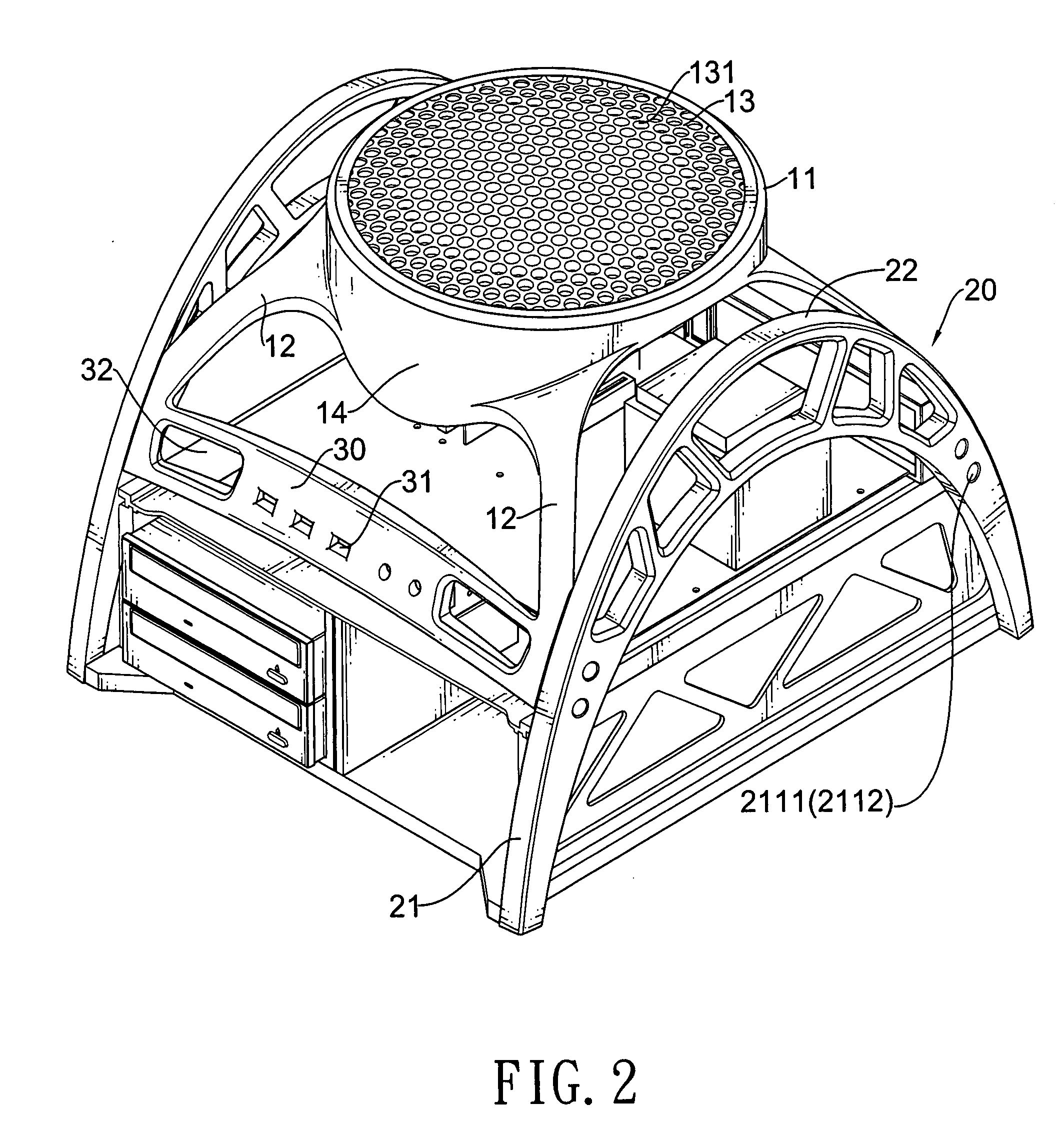 Computer frame