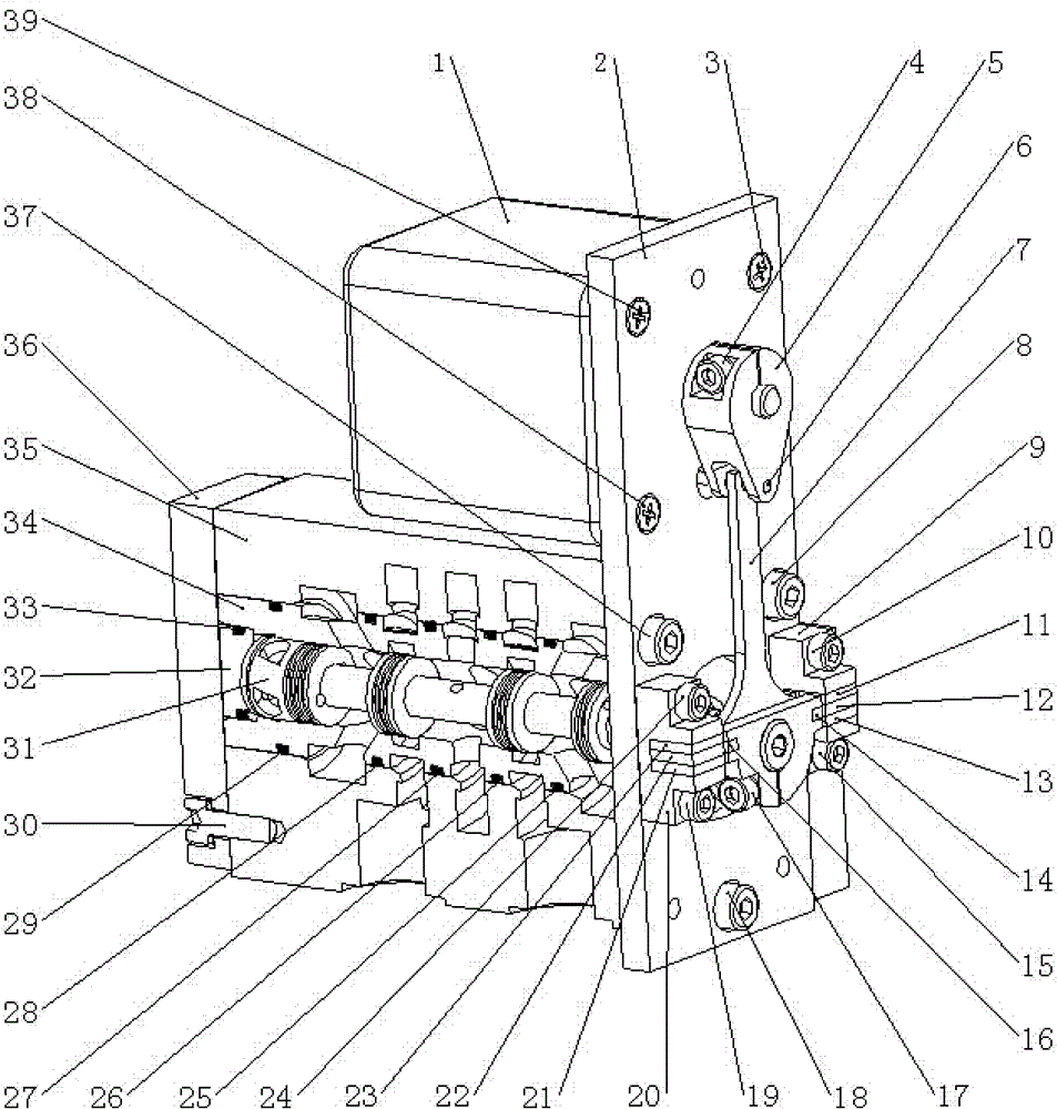 Permanent magnet zero-position retaining mechanism of two-dimensional digital servo valve