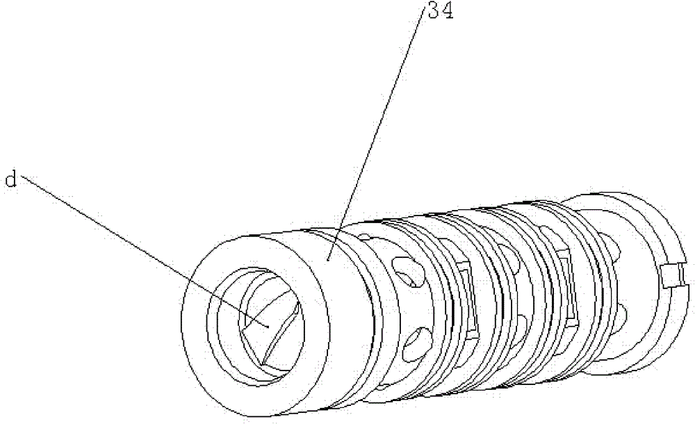 Permanent magnet zero-position retaining mechanism of two-dimensional digital servo valve