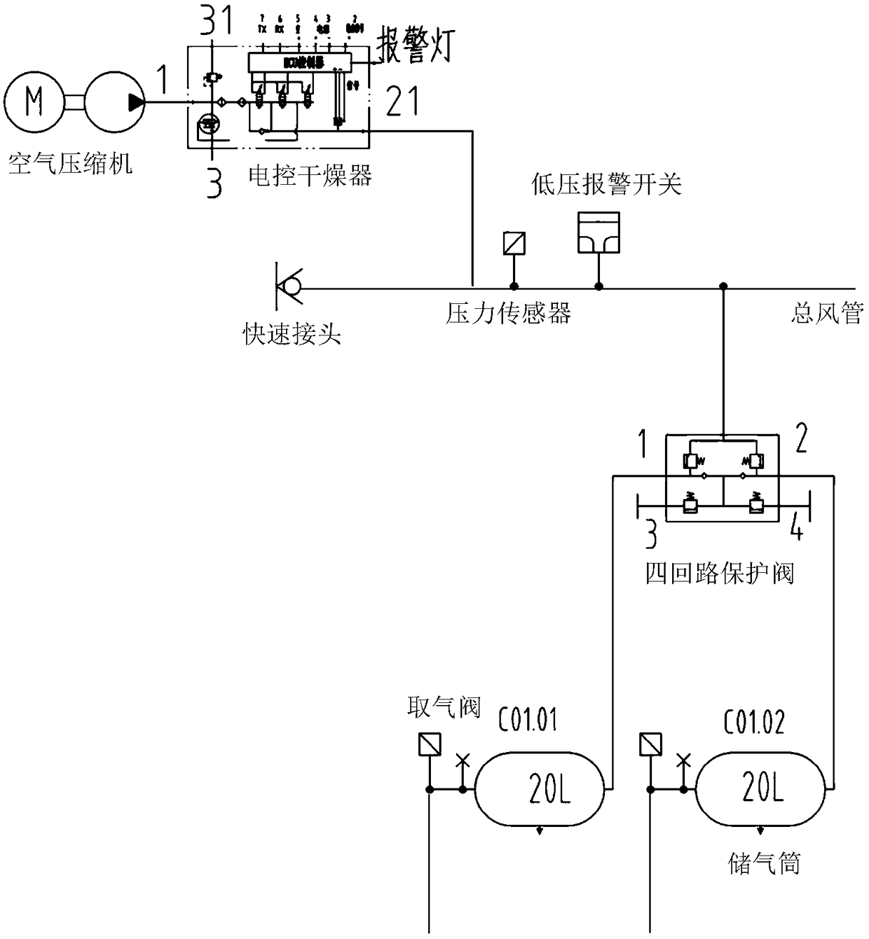 Trolley bus braking system and trolley bus