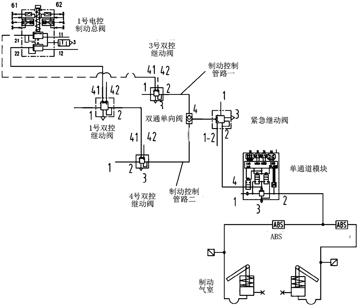 Trolley bus braking system and trolley bus