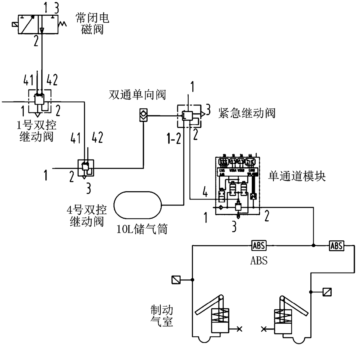 Trolley bus braking system and trolley bus