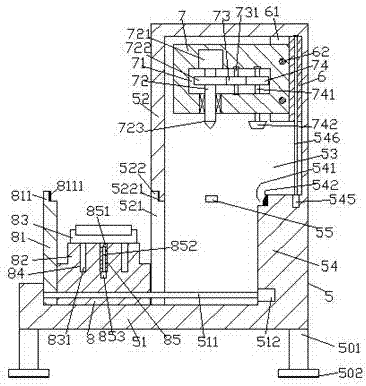 Welding equipment