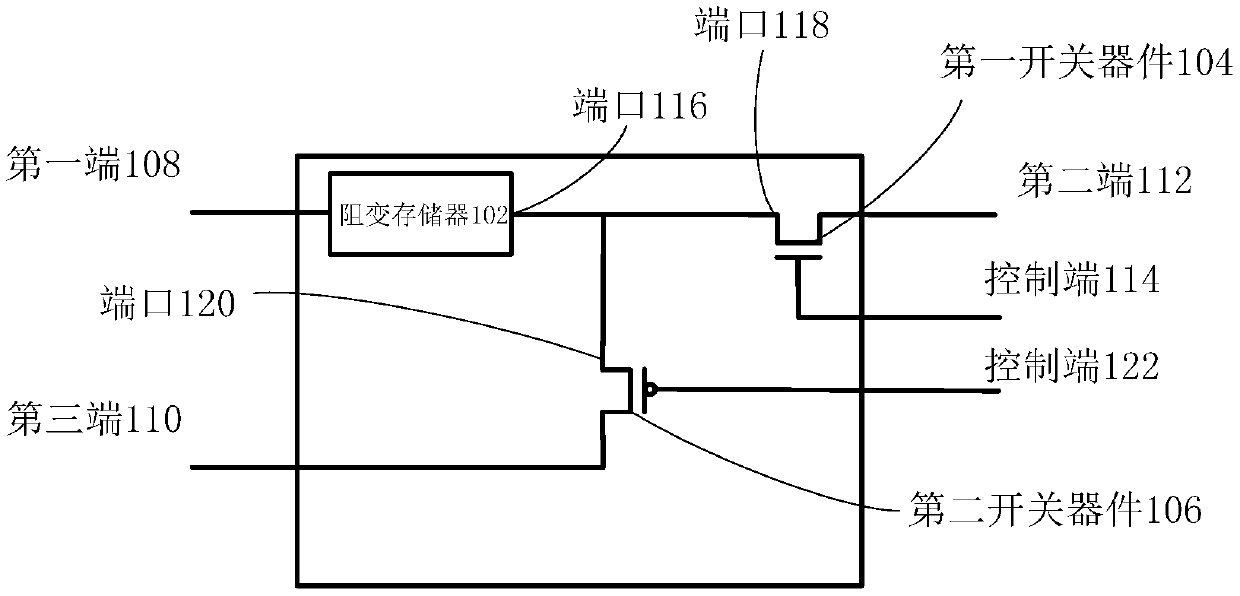 A signal processing circuit