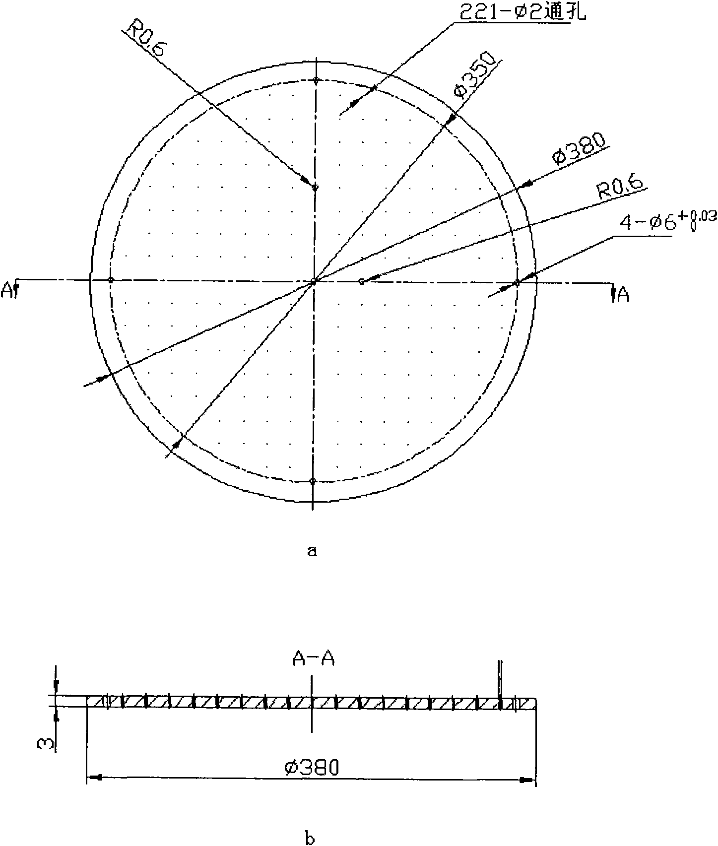 C-type arm image correction method based on perspective imaging model calibration