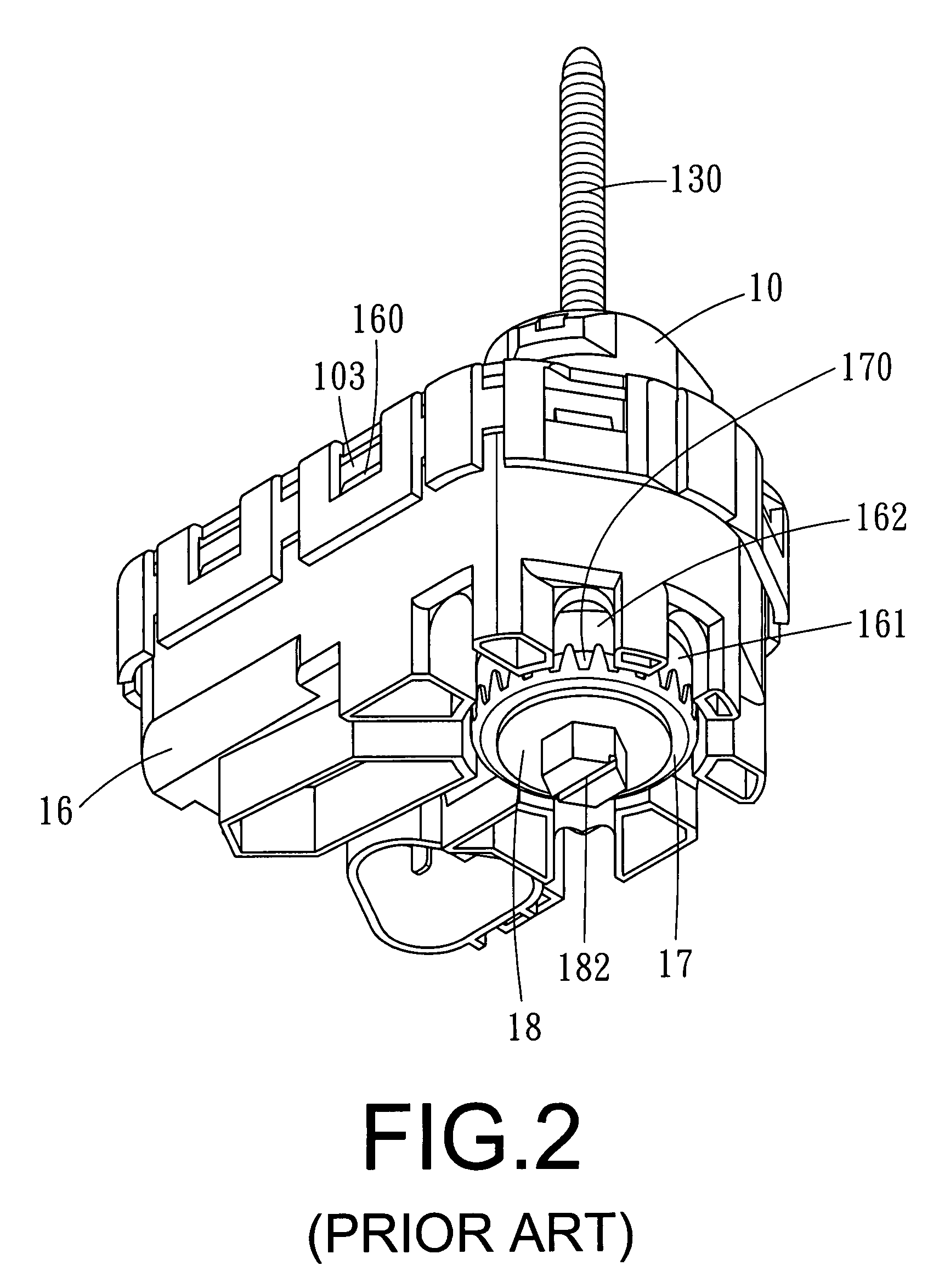 Step-by-step motor able to carry out up-and-down motion