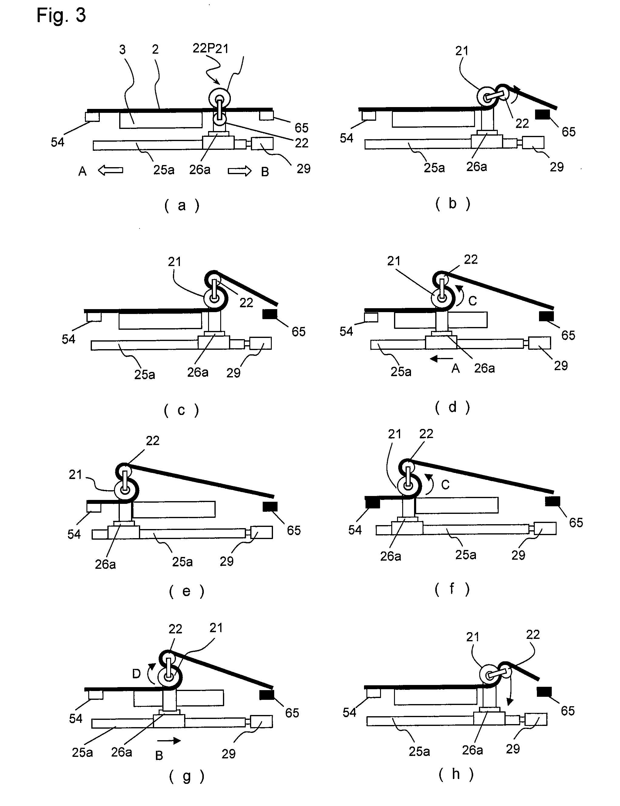 Production method and production device of film having  fine irregular pattern on surface