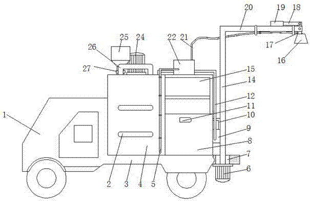 Artificial intelligence-based garden pesticide spraying method