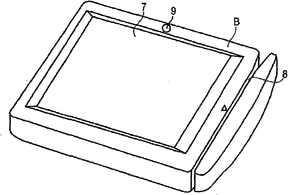 Transaction processing apparatus