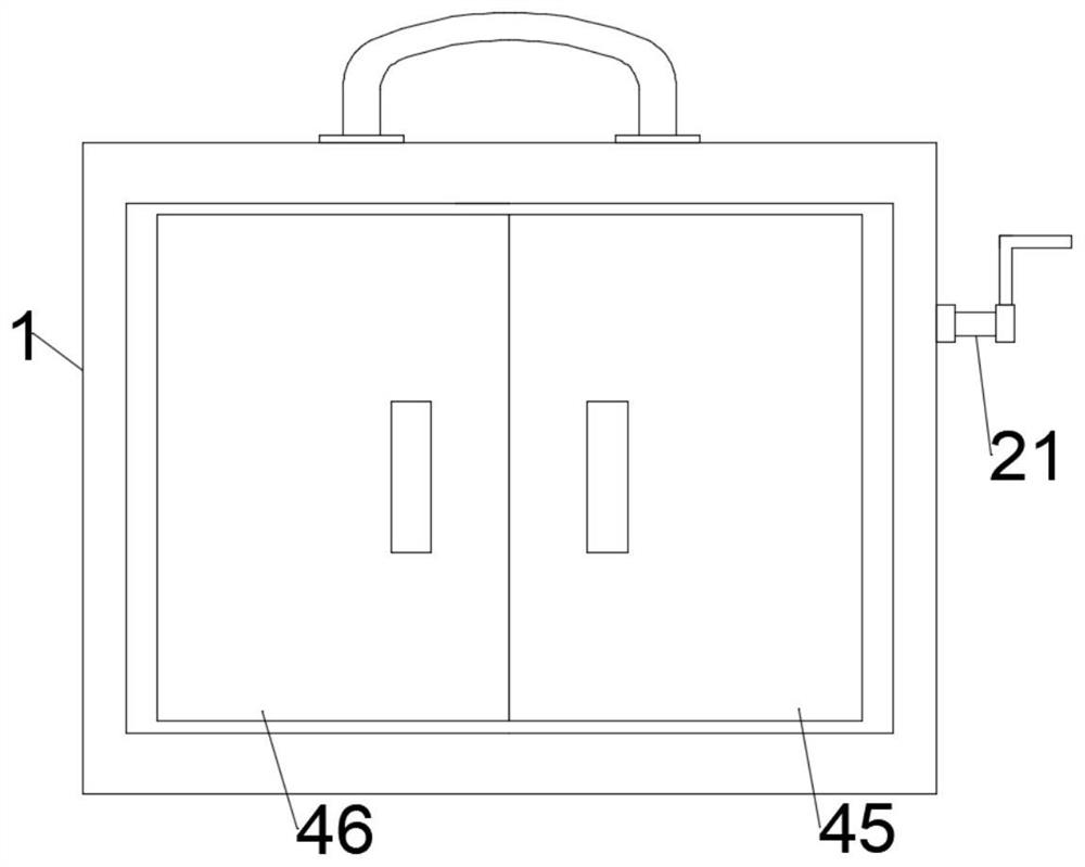 Portable English auxiliary learning tool