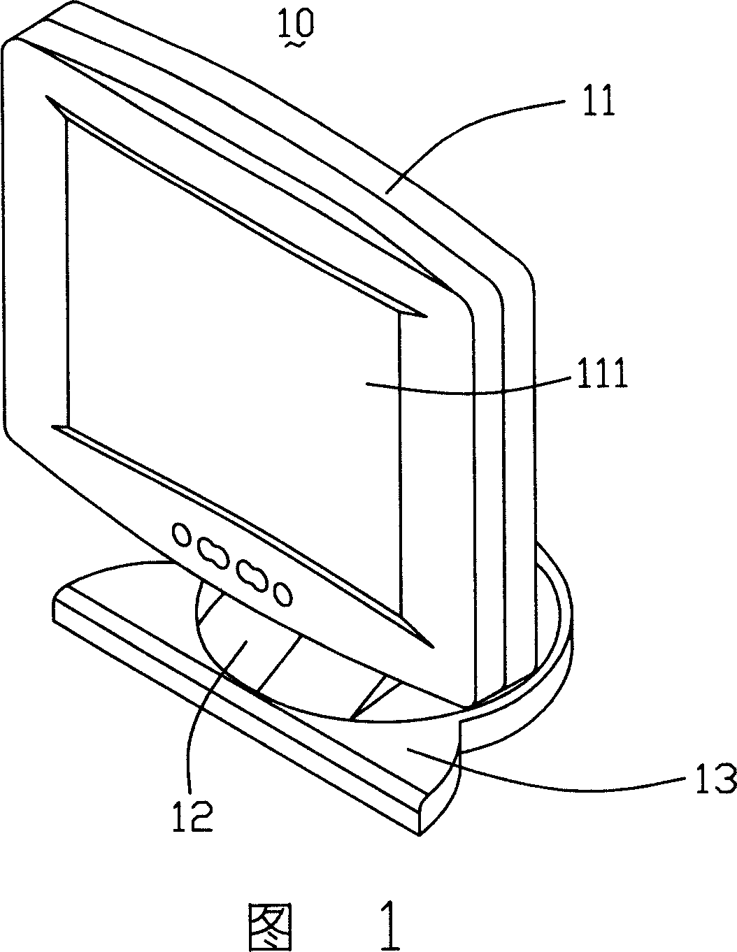 Planar display device