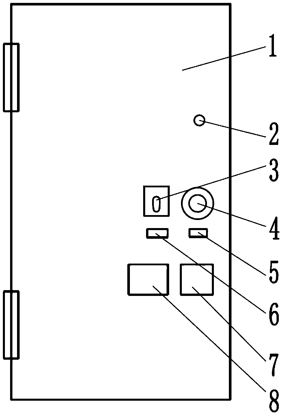 Intelligent networking security door