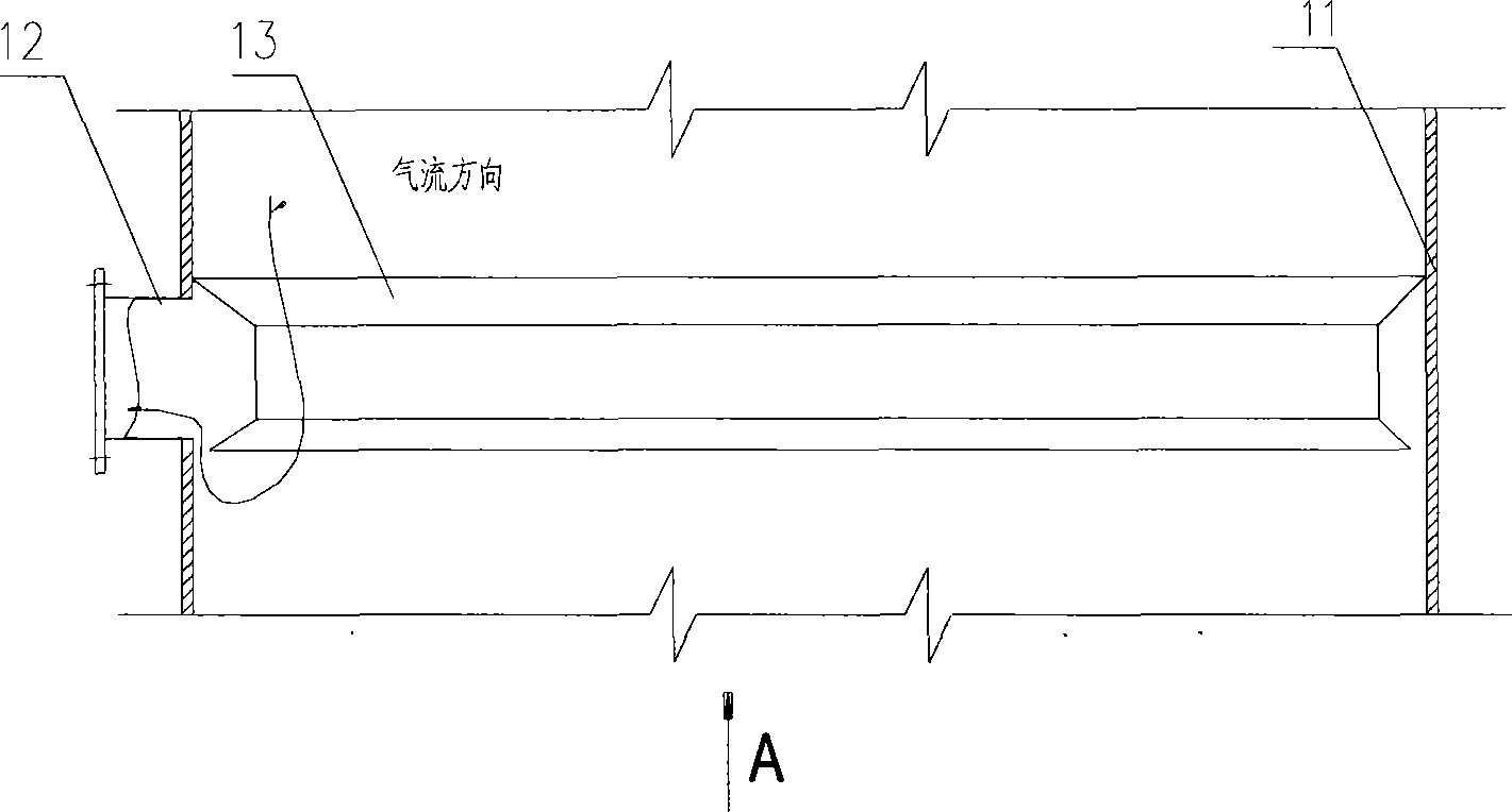 Comprehensive utilization apparatus for flue gas exhaust heat