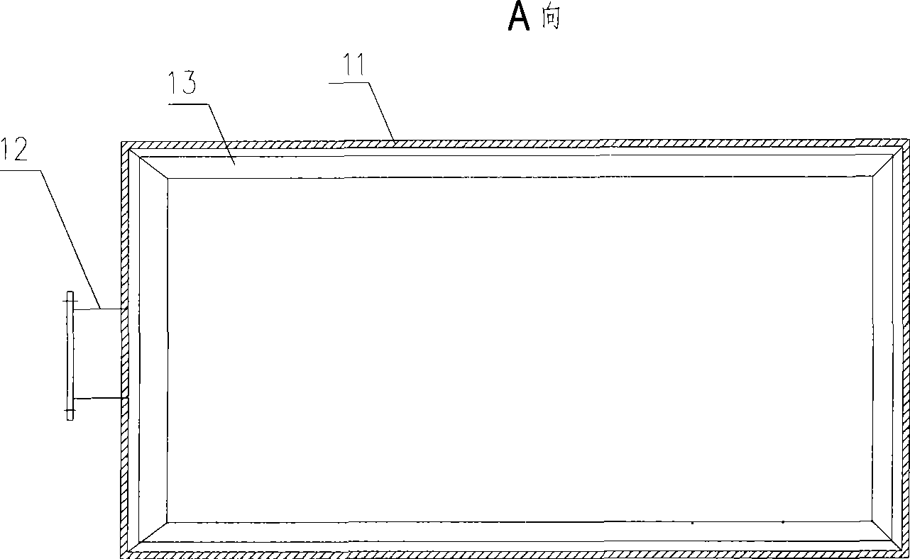 Comprehensive utilization apparatus for flue gas exhaust heat