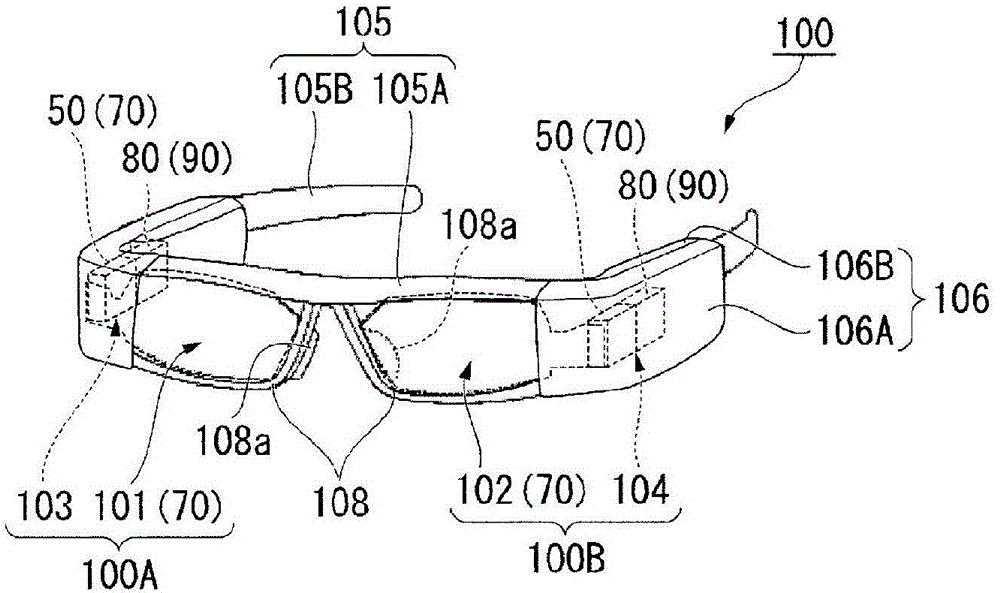 Wearable apparatus