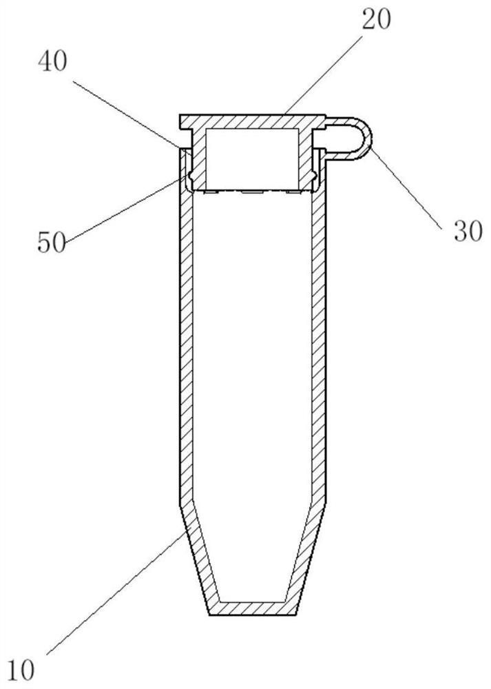 Biochemical test tube