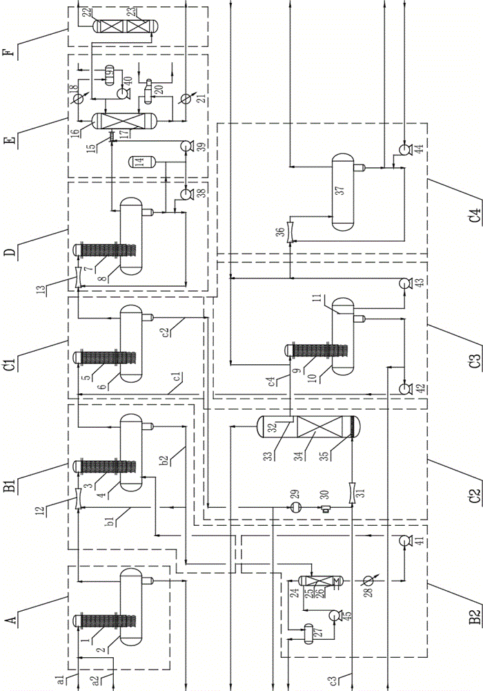 Fine desulfurization method for liquid hydrocarbon