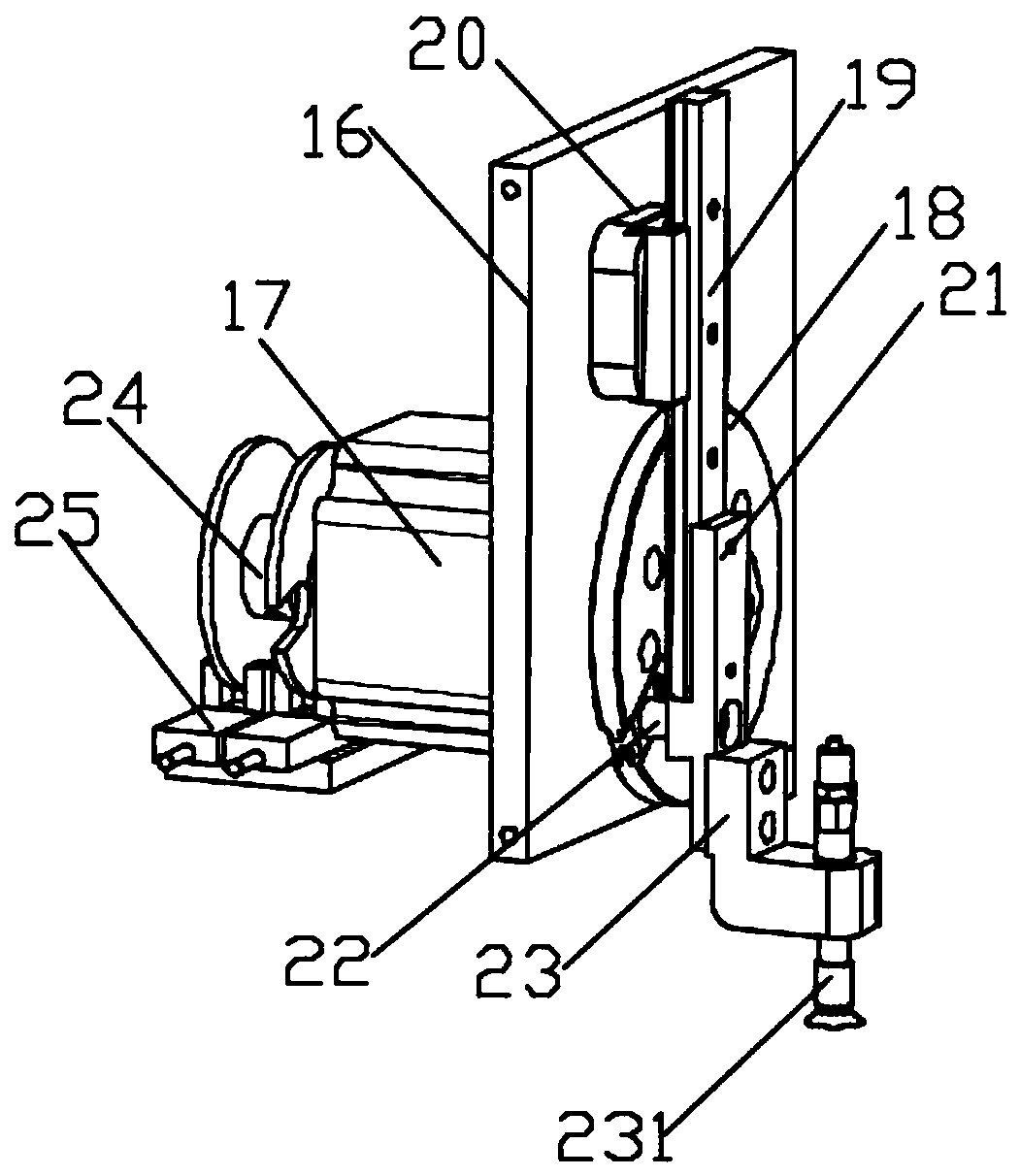 Automatic braiding machine for chip processing and use method of automatic braiding machine