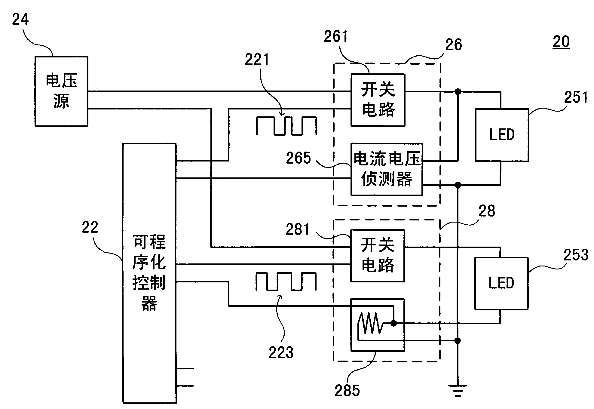 Drive circuit of light emitting diode