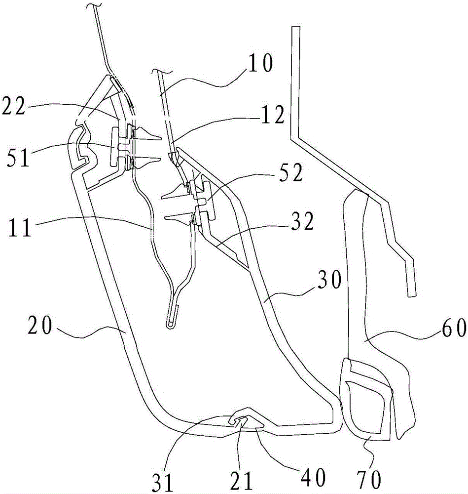 Car door side skirt mounting structure