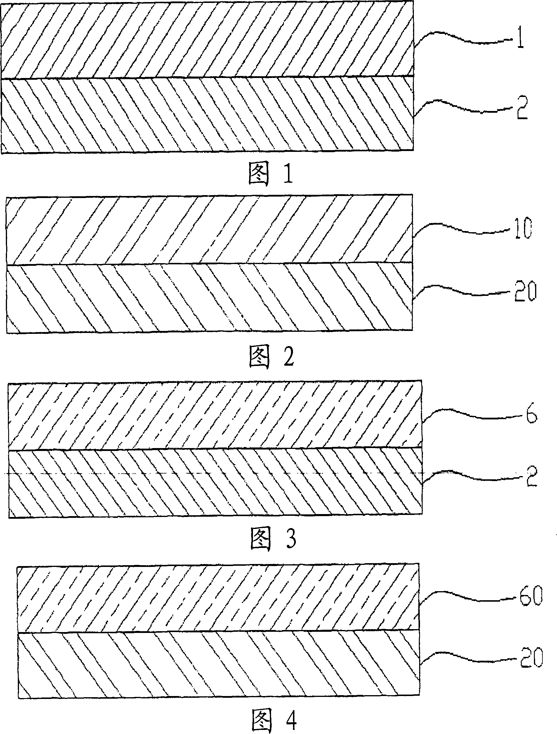 The member for headliner on motor vehicles of multilayer structure