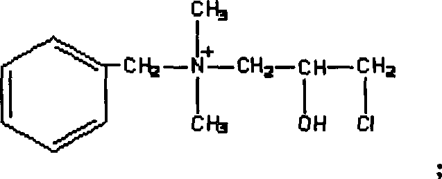 Ecological low-salt dyeing and finishing agent for reactive dyes and preparation method and applications thereof