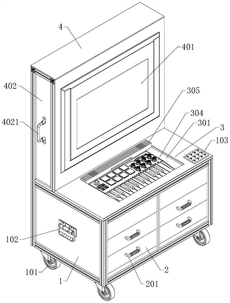 Interactive teaching instrument for vocal music teaching