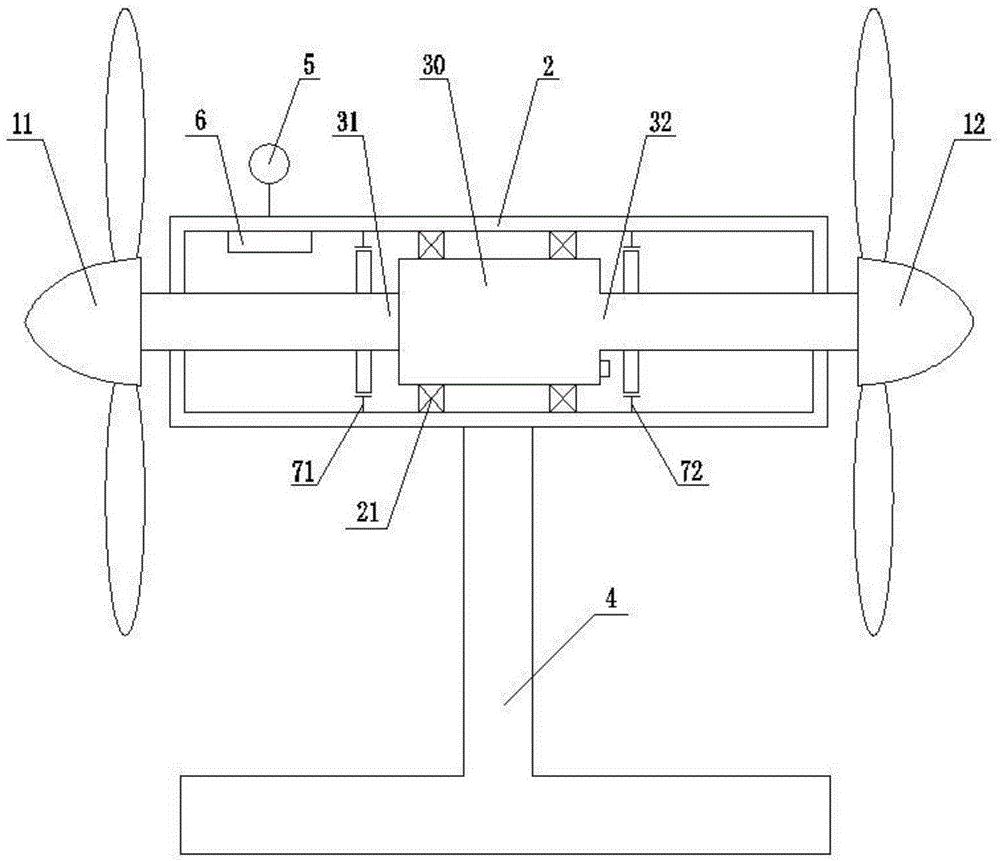 A control method for a tidal current energy generating device