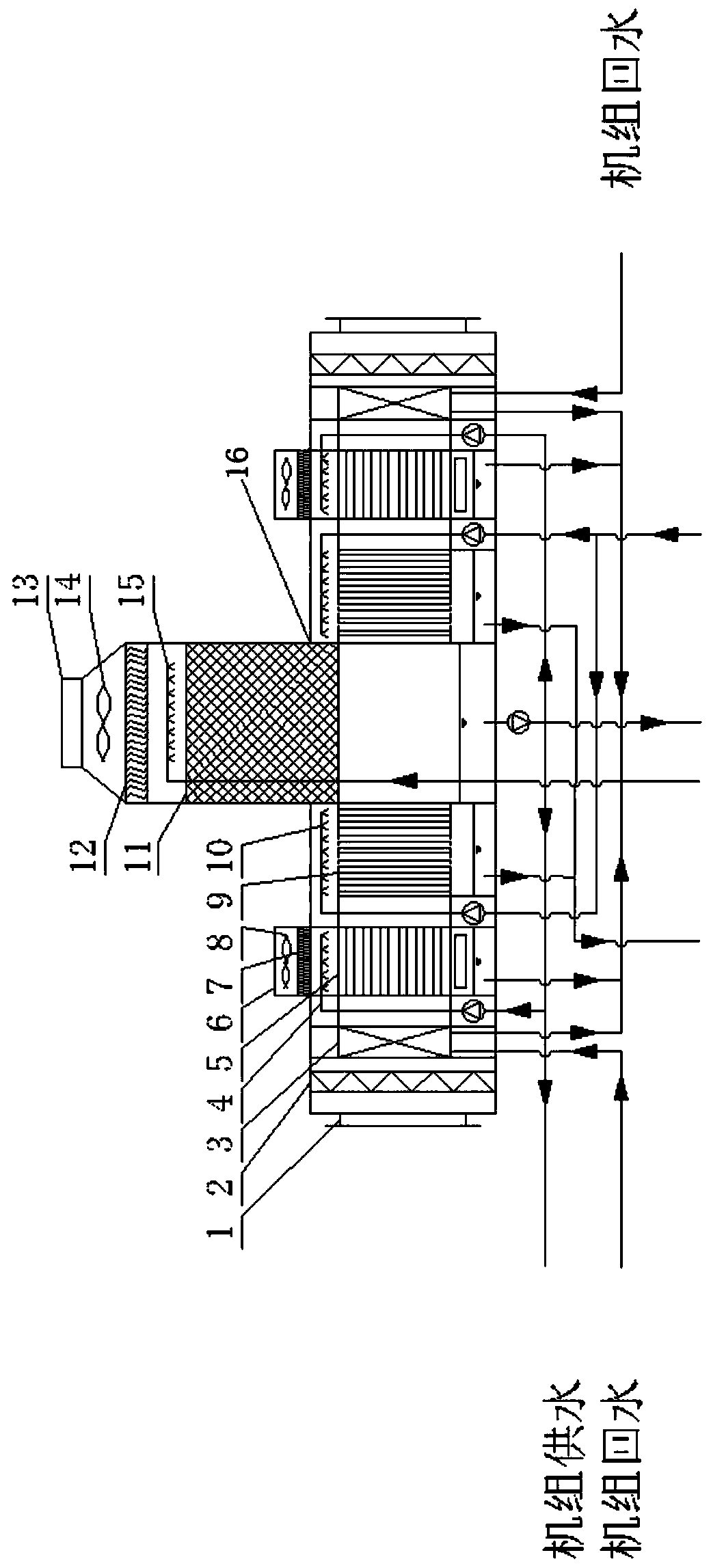 Evaporative cooling water chilling unit achieving dehumidifying through solution dehumidifying humidity-permeable film