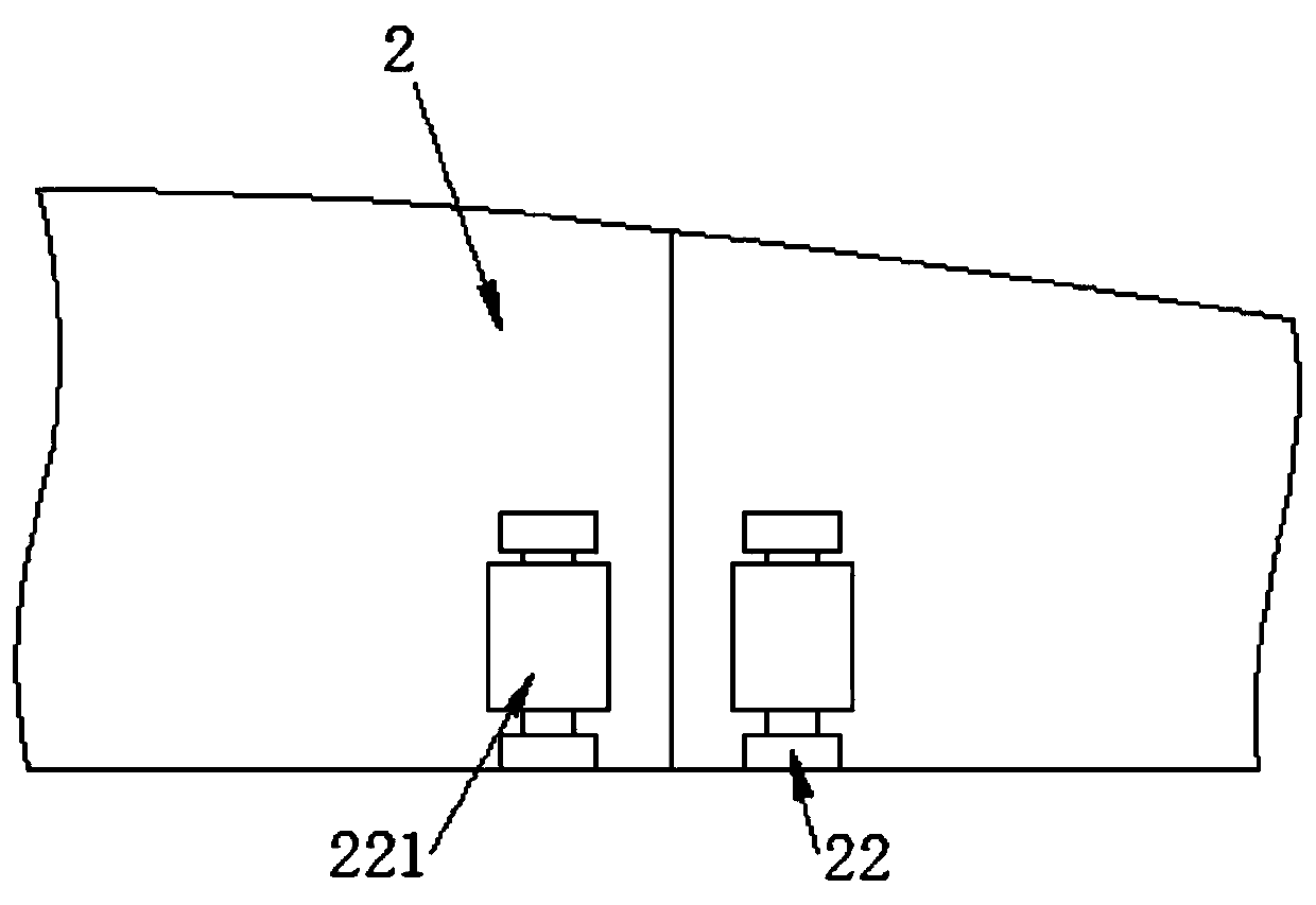 Portable concrete slump test device for municipal road engineering