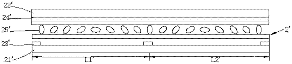 Stereoscopic display device