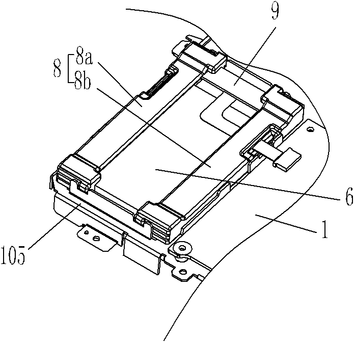 Portable mobile terminal equipment