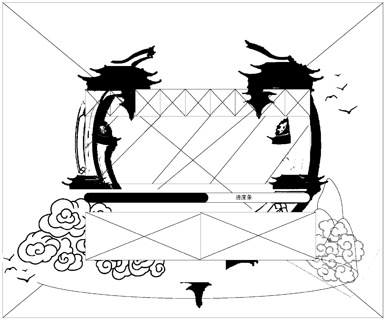 Game application starting method and device and computer equipment