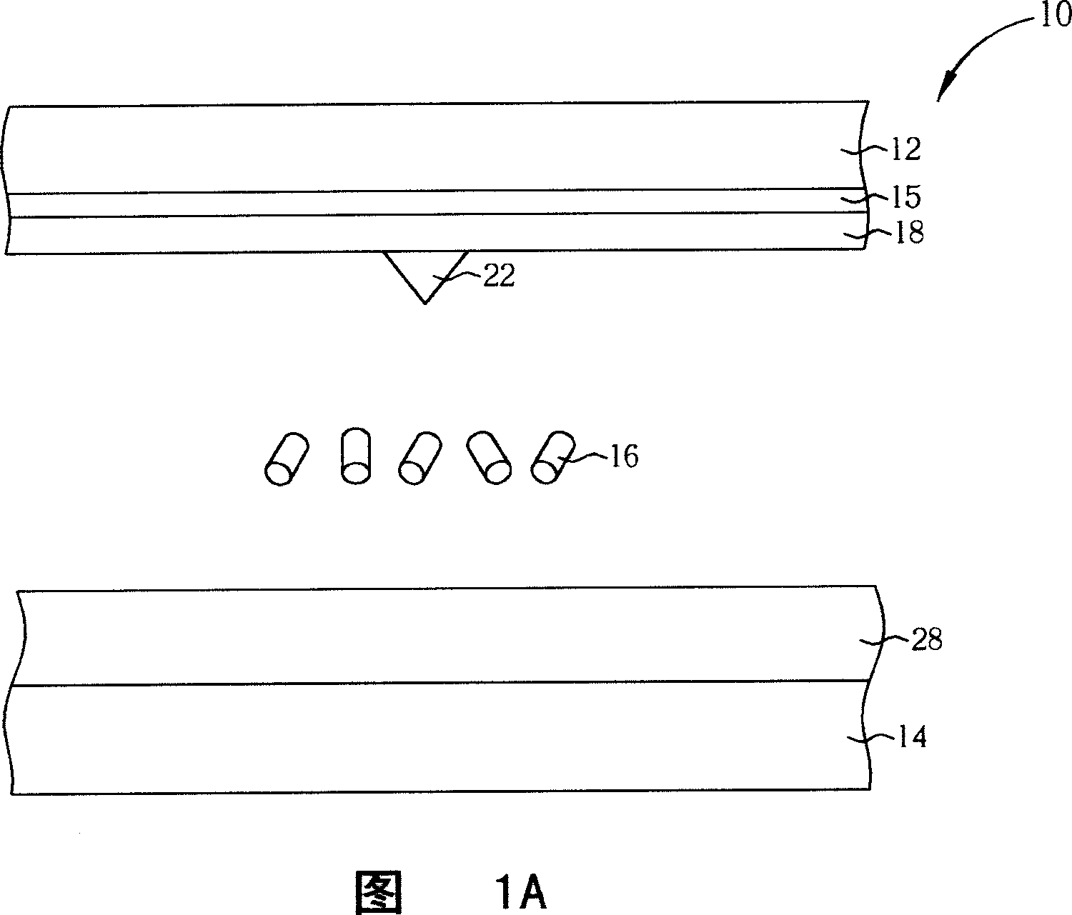 Liquid crystal display panel