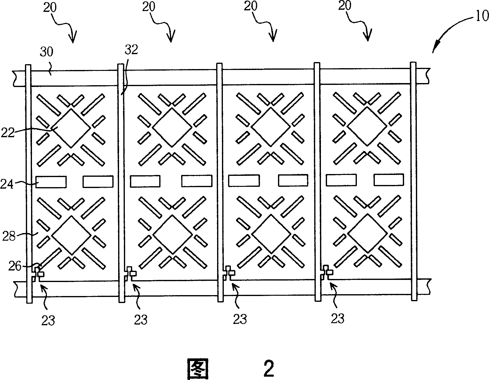 Liquid crystal display panel