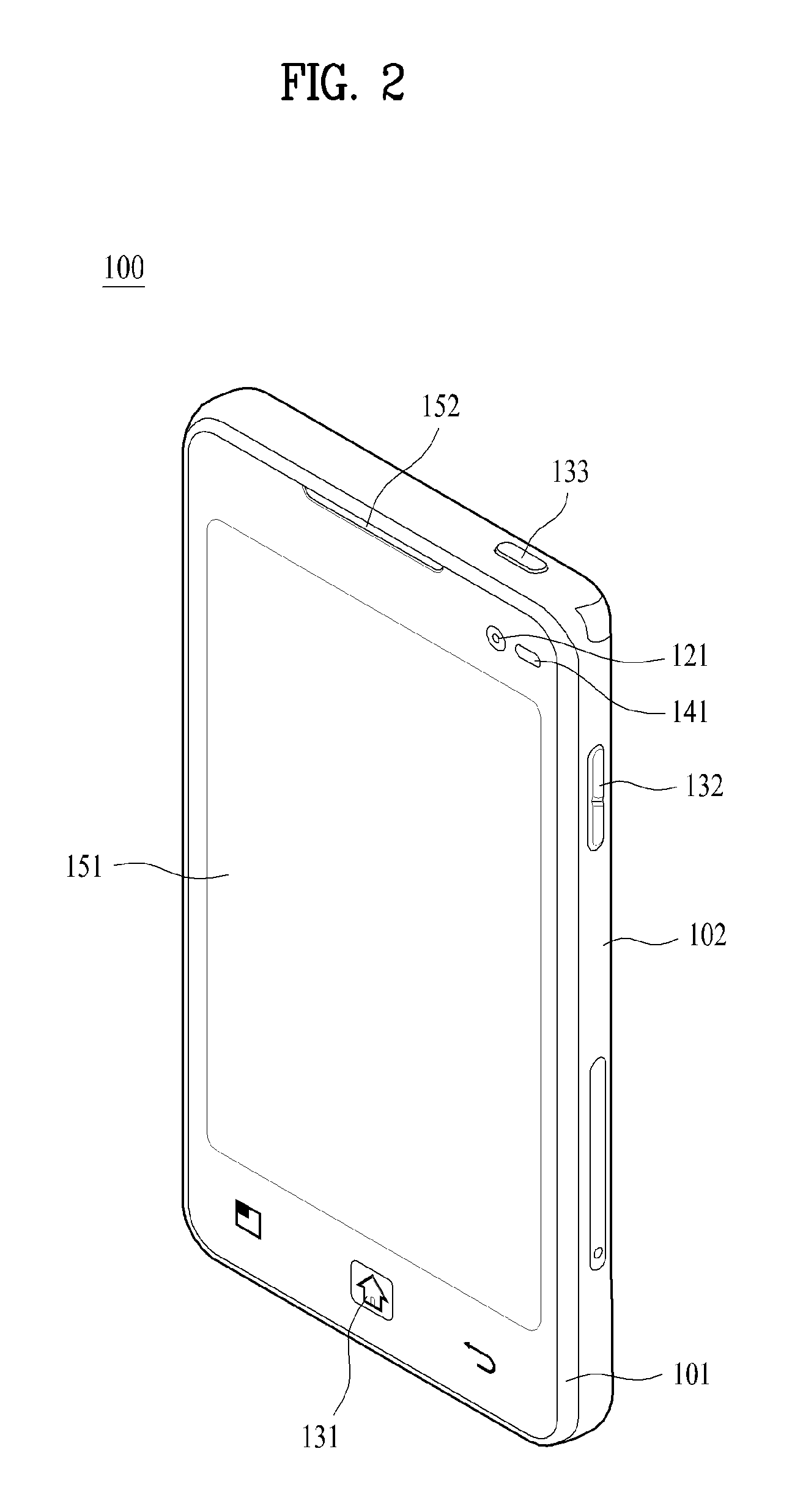 Mobile terminal